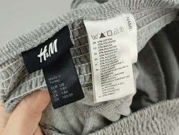 legginsy woskowane stradivarius: Skirt, H&M, 8 years, 122-128 cm, condition - Very good — 5