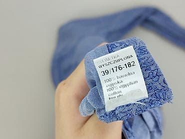 mika second hand: Koszulа dla mężczyzn, rozmiar M — 4