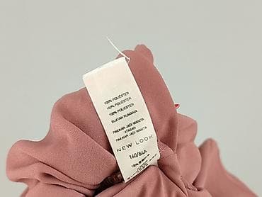 bluzki newbie: New Look, Bluzka damska, rozmiar S — 5