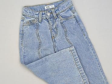 bluza only: Spodnie jeansowe, Sinsay, 2-3 lat, 92/98, stan - Bardzo dobry — 1