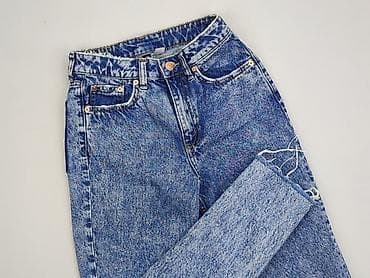 denim lab reserved: H&M Divided, Jeansy damskie, rozmiar XS — 1