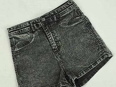 Cropp, Szorty damskie, rozmiar S