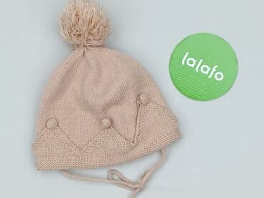 name it kombinezon zimowy: Cap, 9-12 months, condition - Very good — 2