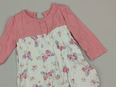 kamizelka jenot naturalny: Dress, George, 6-9 months, condition - Very good — 1