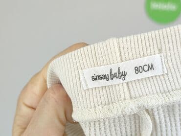 spodenki napapijri: Спортивні штани, Sinsay, 9-12 міс., стан - Дуже гарний — 4