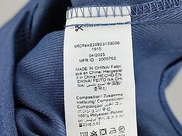 dresy next: Shein, Світшот жіночий, розмір M — 6