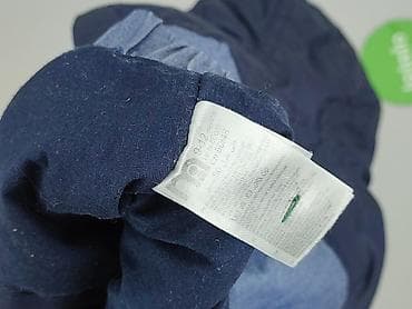 Kurtka, Mothercare, 9-12 miesięcy, stan - Bardzo dobry — 4