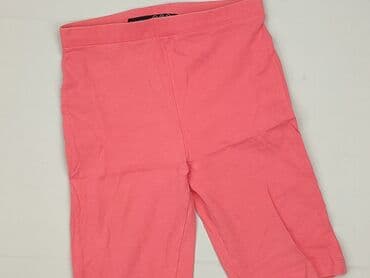 biala koszula i kolarki: Atmosphere, Szorty damskie, rozmiar S — 2