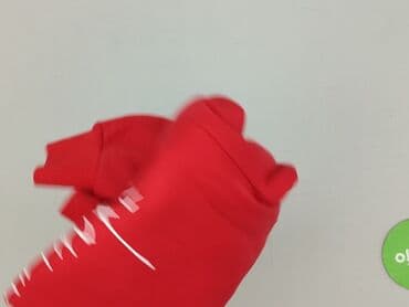 kapcie podgrzewane lidl: Cropp, Bluza dla mężczyzn, S — 7