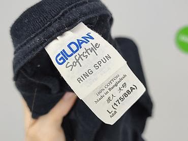 danzig t shirt: Gildan, Koszulka dla mężczyzn, rozmiar L — 5