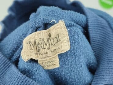 pepco kombinezon dla niemowlaka: Overall, 3-6 months, condition - Very good — 4