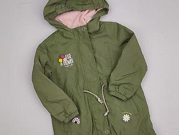 bluza goralska: Kurtka przejściowa, 5.10.15, 3-4 lat, 98-104 cm, stan - Bardzo dobry — 1