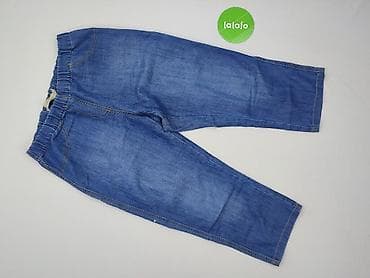 aj1 dunk low: Used Jeans, Jeansy damskie, rozmiar S — 2