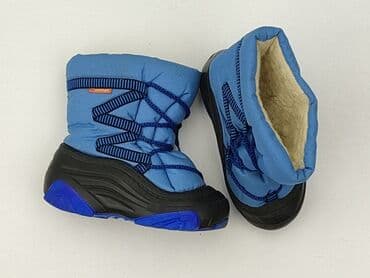 Śniegowce, Demar, 27, stan - Bardzo dobry