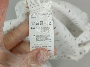 bytom skarpetki: Sinsay, Koszulа dla mężczyzn, XL — 5