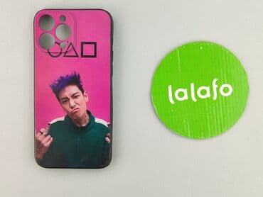 Szaliki: Etui do telefonu, stan - Idealny — 2