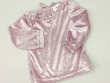 allegro podkoszulki: Blouse, So cute, 9-12 months, condition - Perfect — 1