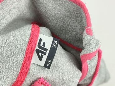 kurtka z pusheenem: 4F, Polar damski, rozmiar XS — 4