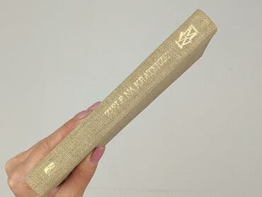 Książki: Książka, gatunek - Literatura faktu, stan - Bardzo dobry — 4