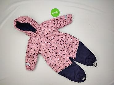 getry narciarki: Kombinezon, Sinsay, 12-18 miesięcy, stan - Idealny — 2