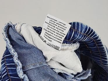 denim never: Miss RJ, Szorty damskie, rozmiar S — 5