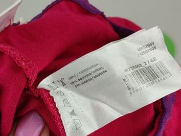 modne jeansy: Legginsy, Endo, 3-6 miesięcy, stan - Bardzo dobry — 5