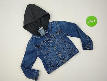 mango katana jeansowa: Dziecięca kurtka jeansowa, 7 lat, 116-122 cm, Alive, stan - Idealny — 2