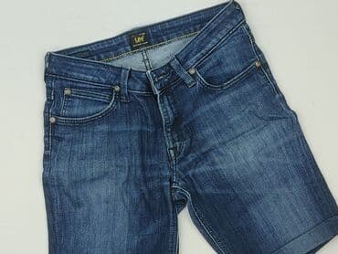 Шорти жіночі, розмір S на lalafo.pl Шорти жіночі, розмір S