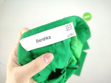 woskowane spodnie bershka: Bershka, Брюки жіночі, розмір S — 4