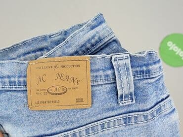acg spodenki: Used Jeans, Szorty damskie, rozmiar 3XL — 4
