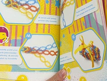 Книги: Книга, жанр - Для дітей та підлітків, стан - Ідеальний — 3