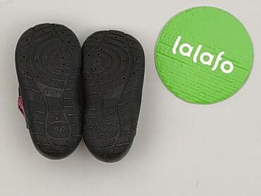 kapcie w ryby: Kapcie 20, Używany — 4