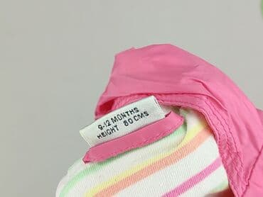 pull and bear marynarka: Куртка, Next, 9-12 міс., стан - Дуже гарний на lalafo.pl — 5 pull and bear marynarka: Куртка, Next, 9-12 міс., стан - Дуже гарний — 5