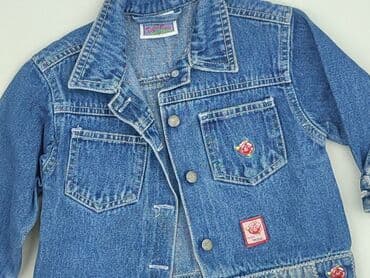 Jacket, Topolino, 9-12 months, condition - Perfect