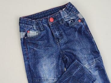 Jeans, Kiki & Koko, 2-3 years, 98, condition - Perfect
