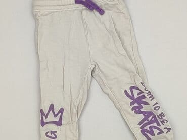 spodnie goodies woskowane: Sweatpants, So cute, 2-3 years, 98, condition - Very good — 1