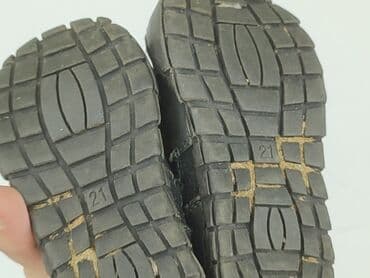 spodnie woskowane czarne: Baby shoes, 21, condition - Very good — 4