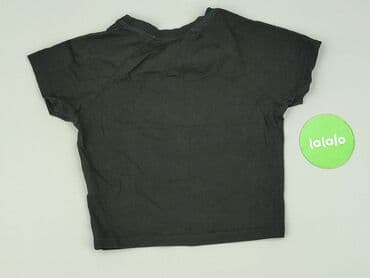 koszulka inazuma eleven: Cropp, T-shirt damski, M — 3