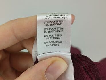 lidl marynarka damska: New Look, Bluzka damska, rozmiar M — 5