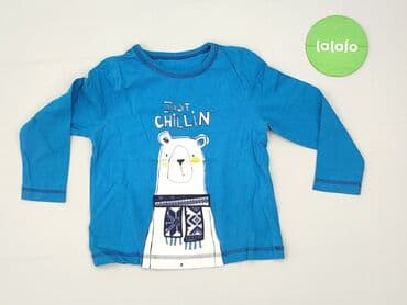 koszulki ze smiesznymi napisami: T-shirt, George, 2-3 years, 92-98 cm, condition - Perfect — 2