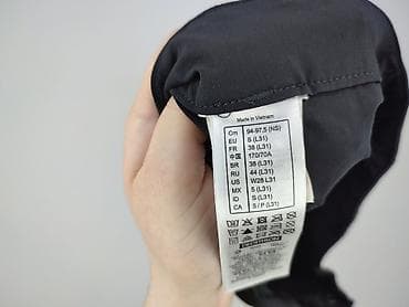 crivit topcool: Decathlon, Spodnie materiałowe damskie, rozmiar S — 5
