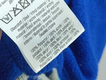 kurtka napapijri: Hat, condition - Very good — 5