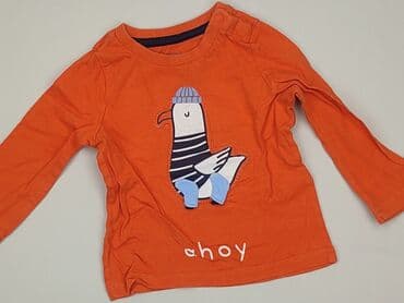 oryginalne koszulki barcelony: Blouse, C&A, 6-9 months, condition - Very good — 1