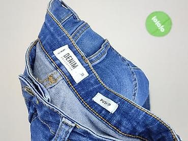 dsquared obuwie: Sinsay, Jeansy damskie, rozmiar M — 4