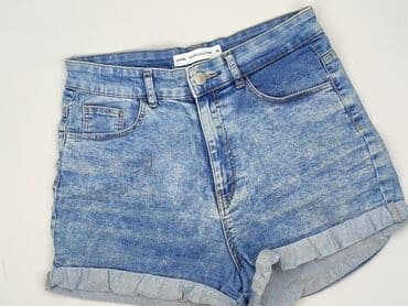 biale spodenki pull and bear: Sinsay, Szorty damskie, rozmiar M — 1