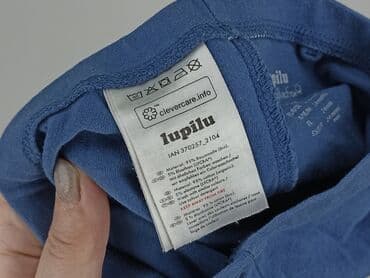 spodenki napapijri: Легінси, Lupilu, 3-6 міс., стан - Дуже гарний — 4