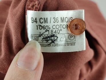 koszulka na 4 urodziny: Blouse, 2-3 years, 92-98 cm, condition - Good — 5