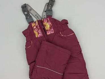 legginsy niemowlęce allegro: Комбінезон, 9-12 міс., стан - Хороший — 1