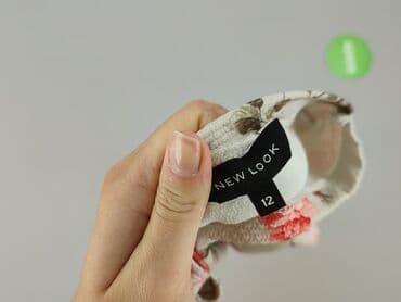 koszulki firmowe wrocław: New Look, T-shirt damski, rozmiar One size — 4