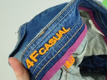 kurtka małe cuda: 4F, Szorty damskie, S — 4